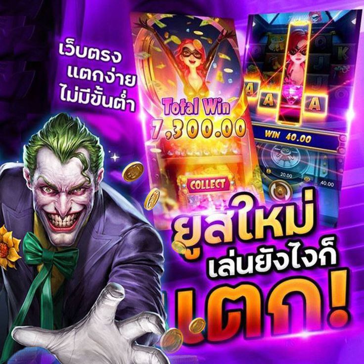 g2g55 ยังมีโปรโมชั่นและสิทธิพิเศษมากมายรอให้คุณเข้ามาสนุกสนาน